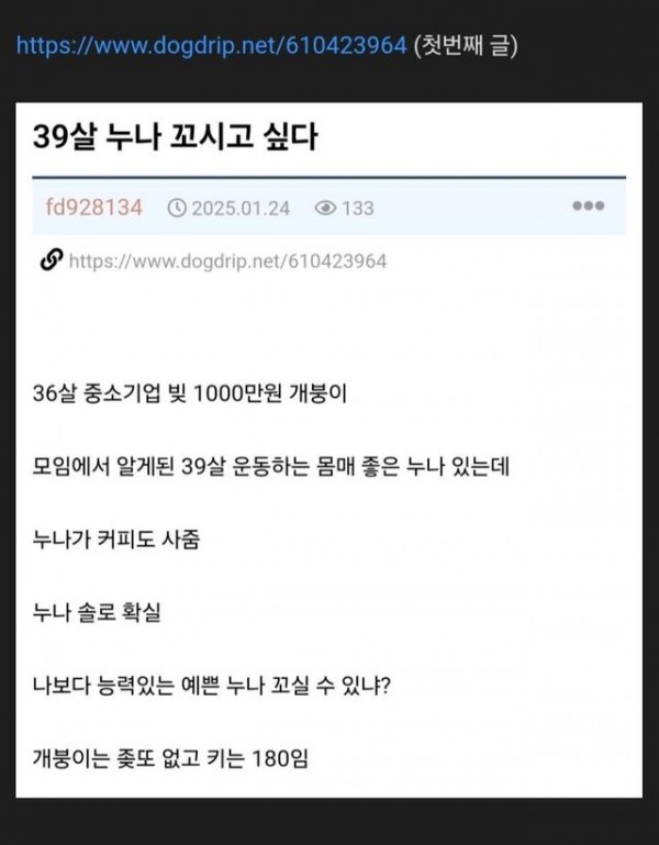 a5fee9a2-df59-4a94-bcde-011e81097eb2.jpg